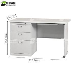 ZYXZ4010343-1商品缩略图