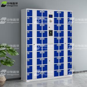 ZYXZ4082644商品缩略图