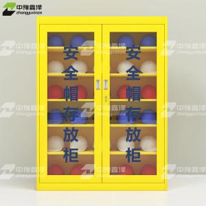 ZYXZ4082419商品缩略图