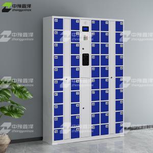 ZYXZ4082651商品缩略图