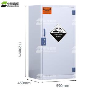 ZYXZ4041344商品缩略图