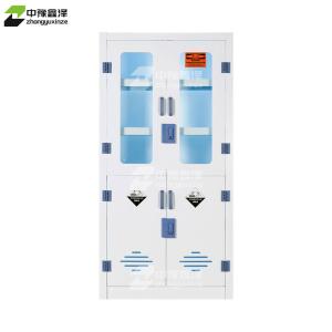 ZYXZ4041351商品缩略图