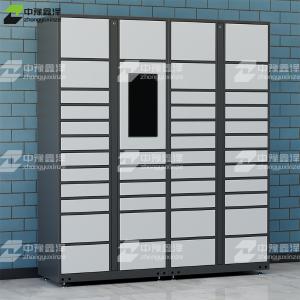 ZYXZ4103027商品缩略图