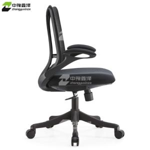 ZYXZ4110961商品缩略图