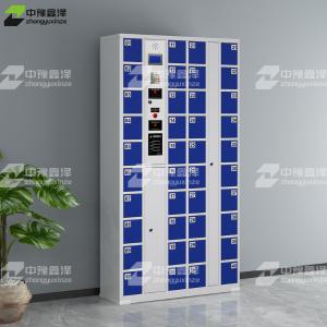 ZYXZ4082638商品缩略图