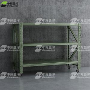 ZYXZ4041216商品缩略图