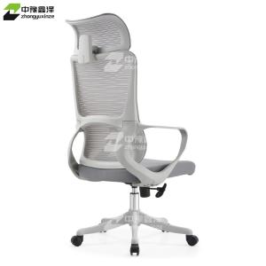 ZYXZ4110932商品缩略图