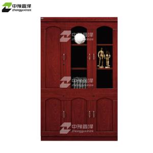 ZYXZ4052431商品缩略图