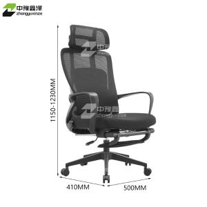 ZYXZ-BGY-32商品缩略图