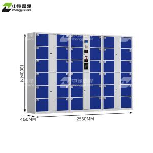 ZYXZ4082615商品缩略图