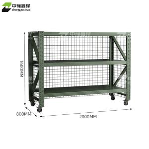 ZYXZ4041218商品缩略图