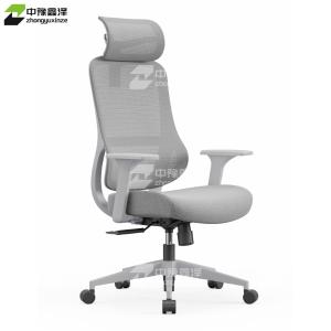 ZYXZ4110920商品缩略图