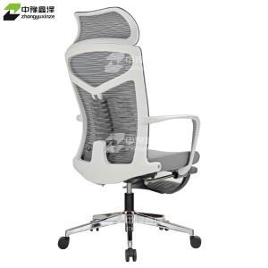 ZYXZ4110943商品缩略图