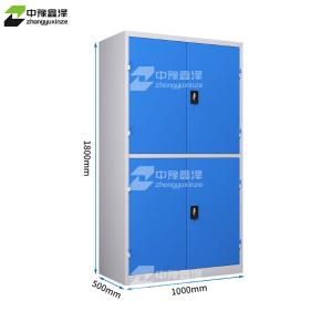 ZYXZ40110803商品缩略图