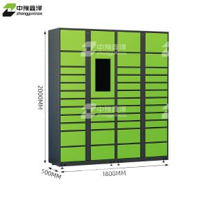 ZYXZ4103028商品缩略图