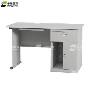 ZYXZ4010347-1商品缩略图