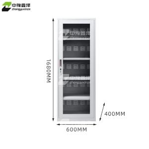 ZYXZ-GJGC-09商品缩略图