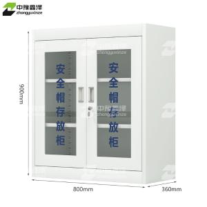 ZYXZ4082412商品缩略图