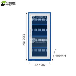 ZYXZ-GJGC-08商品缩略图