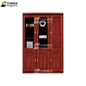 ZYXZ4052408商品缩略图