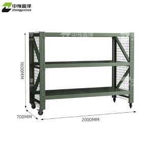 ZYXZ4041215商品缩略图