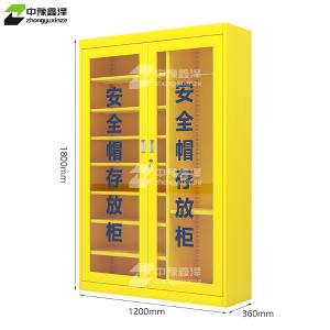 ZYXZ4082427商品缩略图