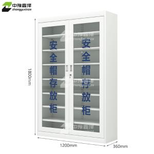 ZYXZ4082424商品缩略图