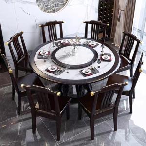 ZYXZ3110409商品缩略图