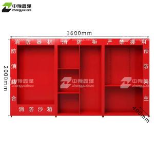 ZYXZ4022002商品缩略图