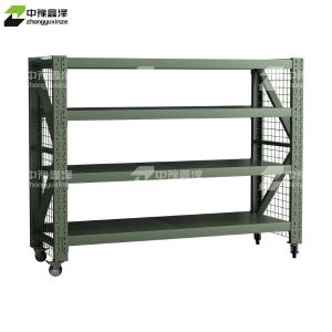 ZYXZ4041219商品缩略图