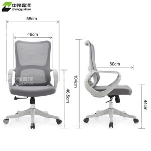 ZYXZ4110933商品缩略图