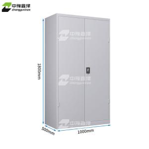 ZYXZ40110801商品缩略图