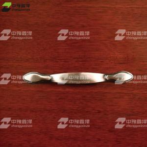 ZYXZ4041203商品缩略图