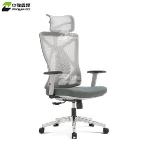 ZYXZ-BGY-53商品缩略图