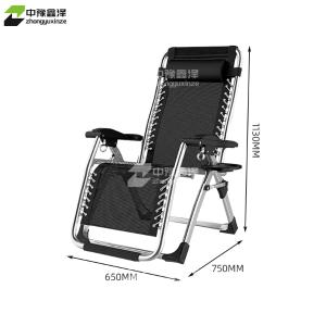 ZYXZ4073130商品缩略图