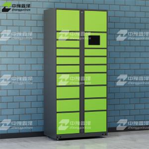 ZYXZ4103002商品缩略图