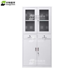 ZYXZ-GJGC-21商品缩略图