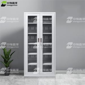 ZYXZ-GJGC-13商品缩略图