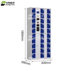 ZYXZ4082637商品缩略图