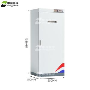 ZYXZ4072057商品缩略图