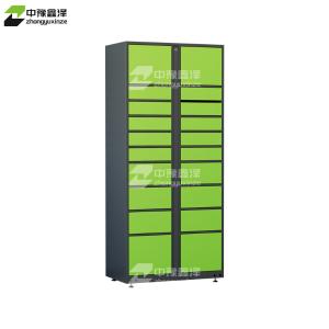 ZYXZ4103008商品缩略图