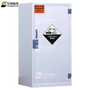 ZYXZ4041344商品缩略图