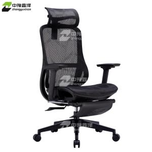 ZYXZ4110924商品缩略图