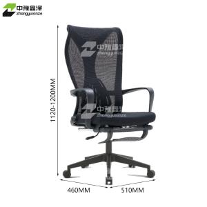 ZYXZ-BGY-27商品缩略图