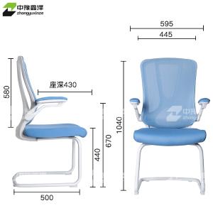 ZYXZ-BGY-86商品缩略图