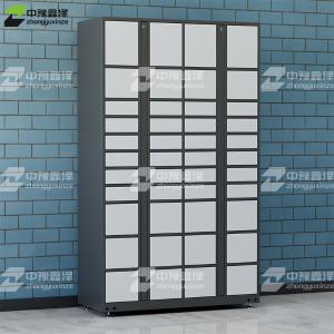 ZYXZ4103015商品缩略图