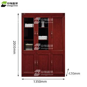 ZYXZ4052415商品缩略图