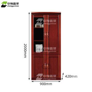 ZYXZ4052406商品缩略图