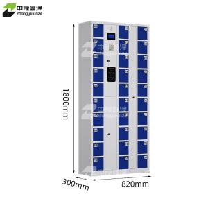 ZYXZ4082625商品缩略图