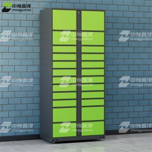 ZYXZ4103012商品缩略图